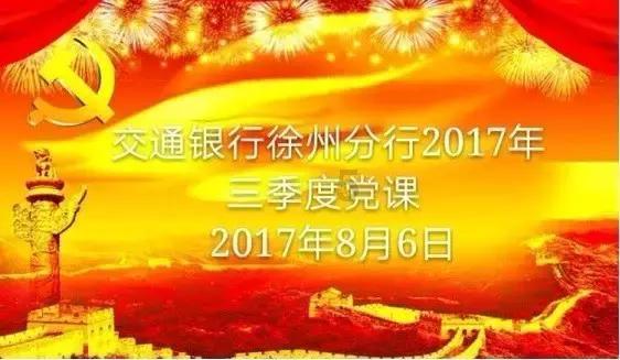 出租车司机的收入如何？