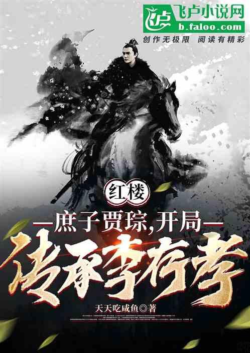 废弃诡异房逃离