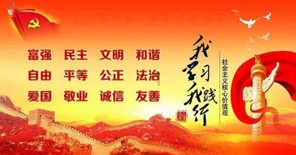 清朝有多少个大学士的职位