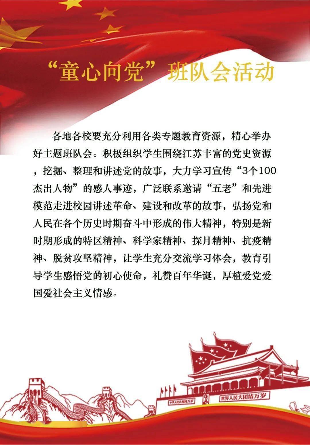 小心快递诈骗陷阱