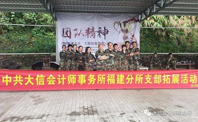 海滩度假胜地逃脱